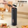 Picture of BNMQ Electric Salt and Pepper Grinder Set with Charging Base, 2-Pack