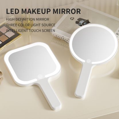 Picture of BNMQ type-c Rechargeable Portable Handheld Makeup Mirror