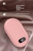 Picture of BNMQ digital display hand warmer suede power bank two-in-one