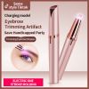 Picture of BNMQ Rechargeable Electric Eyebrow Trimmer